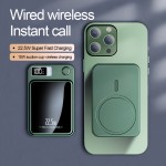 5000/10000mAh Magnetic Absorption Wireless Charging Bank 22.5W/PD20W Suitable For Iphone 15pro/14max/13/12 Android Phones (USB/Type-C) Portable Charger With LED Power Display For Outdoor Travel Emergency Backup Mobile Power Bank